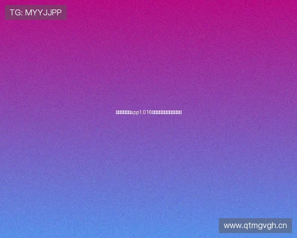 鲨鱼直播体育app1.016全面升级带来极速观赛体验